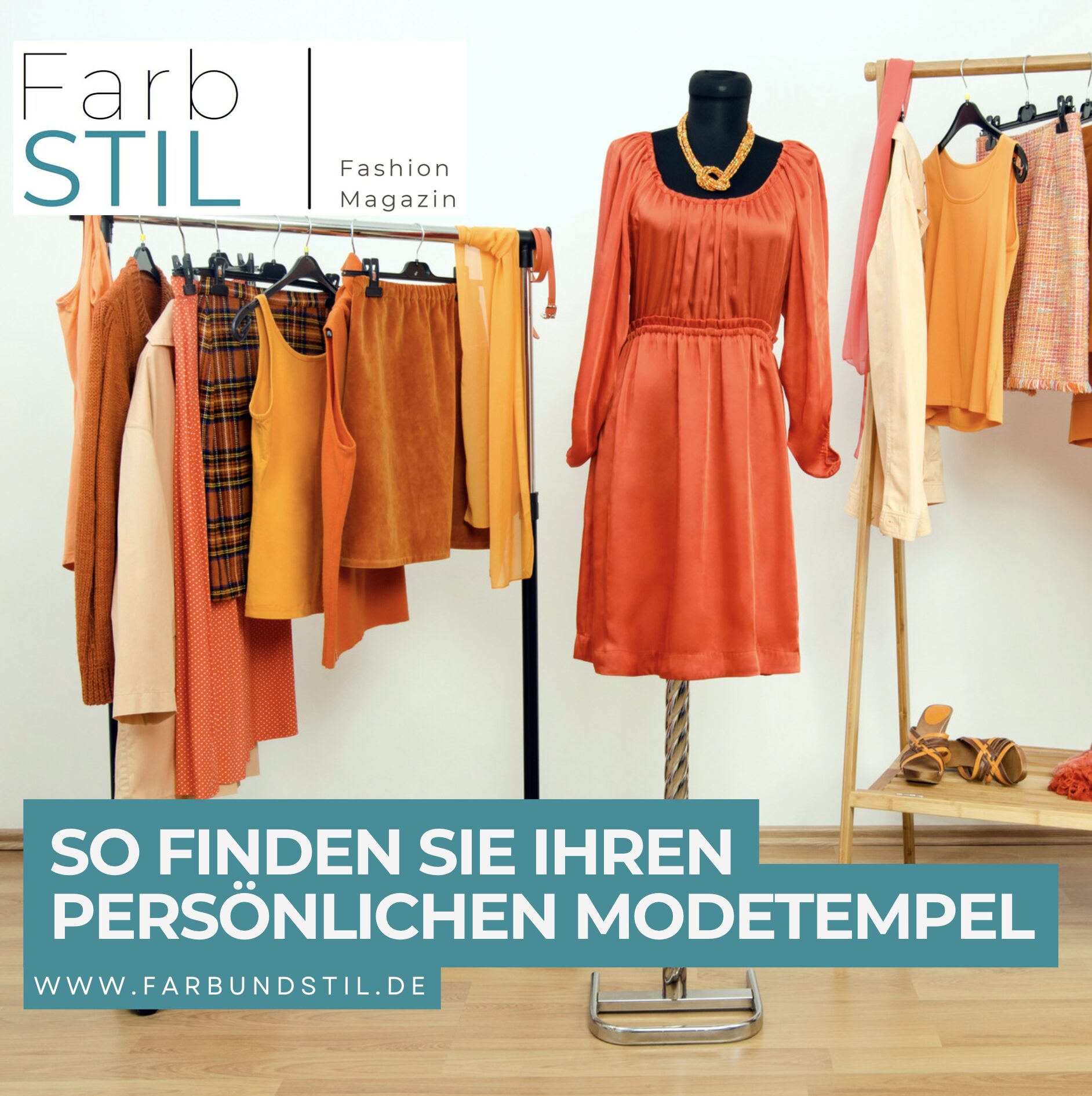 So finden Sie Ihren persönlichen Modetempel So finden Sie Ihren persönlichen Modetempel