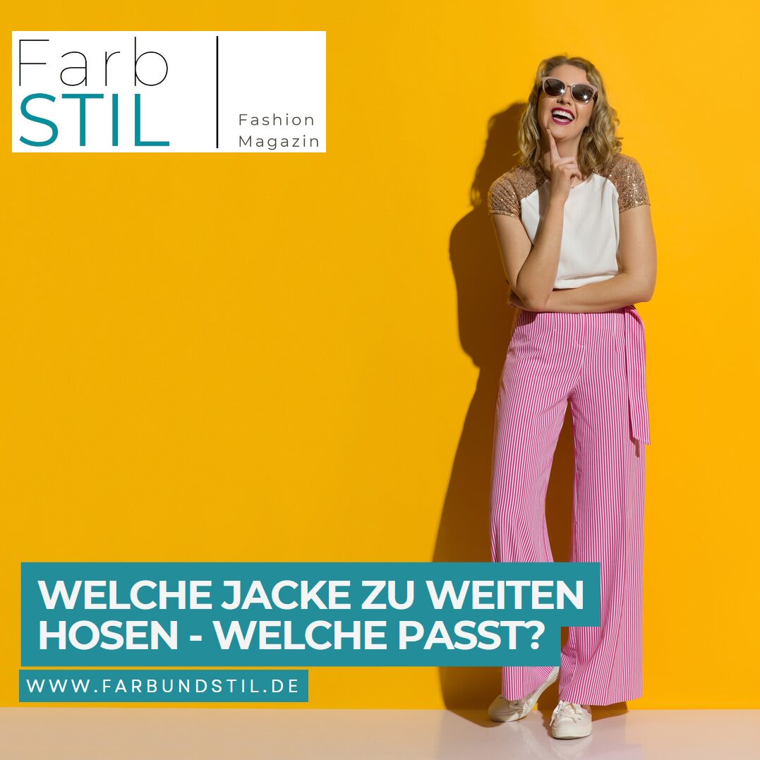 Welche Jacke zu weiten Hosen - welche passt? Welche Jacke zu weiten Hosen - welche passt?